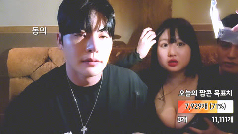 상도_냄새 심한 육덕보도녀 +7v 야킹.헌팅 모음 5.88기가