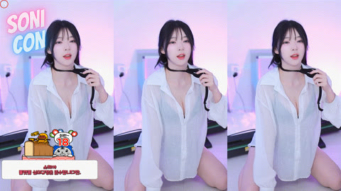 지붕 _22개 리액션 3.67기가