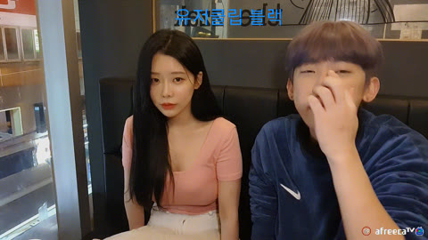 역대급 존예 게스트 [꼭툭튀 / 꼭지노출] 2개작