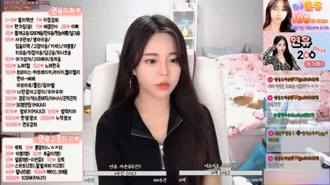 여캠 과거 섹스 일탈 잡았다요놈 디아 F, 연우 P [천호동 백수]