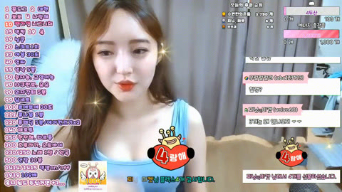 퐁이 비키니 방송+ 퐁이 대기방 보지☆노출 2V