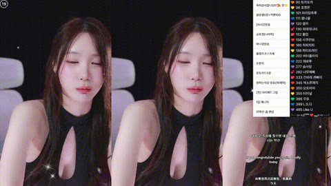 숲 연나비_25.02.04 2주년 기념 전야제방송 2만개 리액션 8v