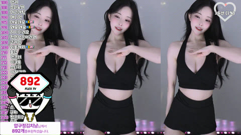 아이빈 qlsl1023__2025.02.05 댄스 리액션