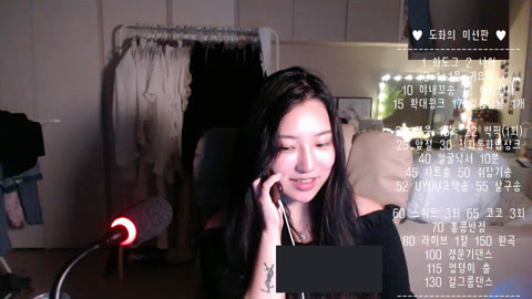 도화_대기방 육덕몸매/올탈의.올노출