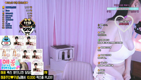 거유육덕 혜콩 ★ [방종 후] 대기방_올노출