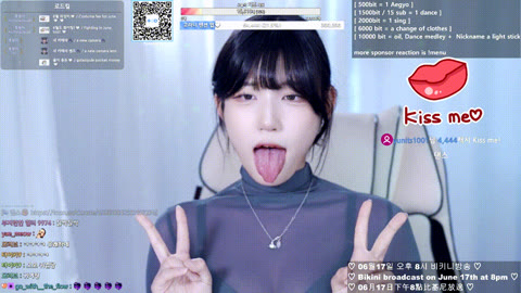 고라니율 댄스 리액션 2개작