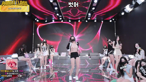 팬터클래스 ★ 25.04.15 [12시간05분] 41.6G