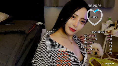 아프에서 인스타 [8명 모음] 신작란 김다은/이사쯔 포함 [스샷확인] 16V