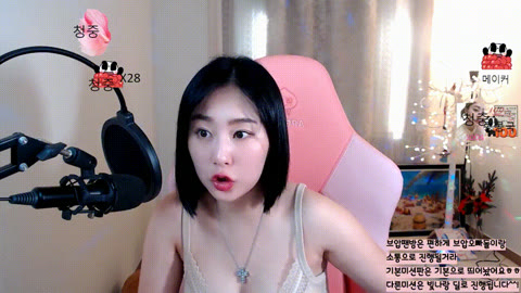 BJ유빛나_VIP팬방 [노마스크.가슴노출]