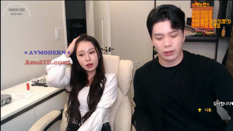 도원 팬방_청순해 보이는 밑가슴 수술의젖녀 게스트 4.47G