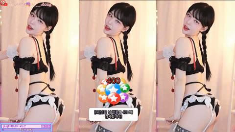 츄정 생일 방송 리액션 모음