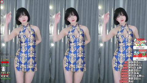 문월 엉큰녀 리액션 모음