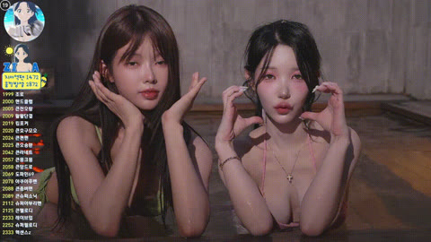 숲 여신급외모 ★ 지아 25.06.12 히노키탕 비키니