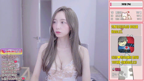 로즈_BJ 네코코 (lolina7467) 올노출딜도자위 VOD.2V
