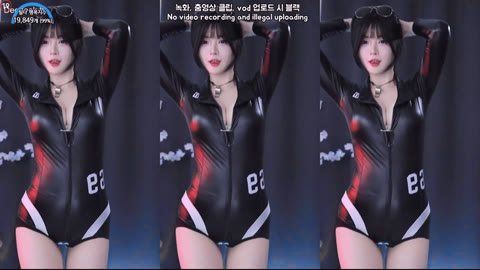 박틸다 리액션 모음