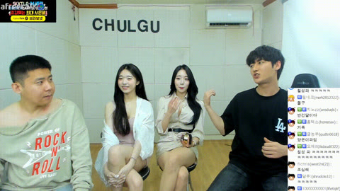 철구 x 남순 대야비키니 레젼드 풀버젼 11.7기가 [연우 비키니]