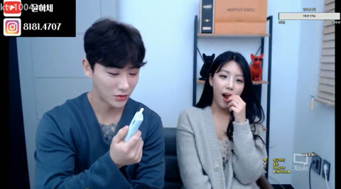 윤가호 [존예녀] 팬방딜 후 2개작