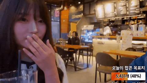 카페에서 헌팅한 존예녀 강제로 물고빨기