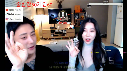 윤가호__섹기 흐르는 게스트