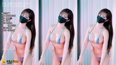 팬더 채시안 dbzala_25.07.19 벗방.팬방