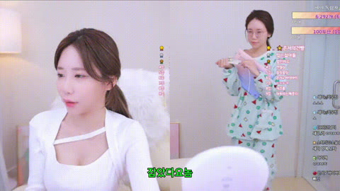 세이 (say0611) 플렉스 대기 올노 [잡았다요놈]