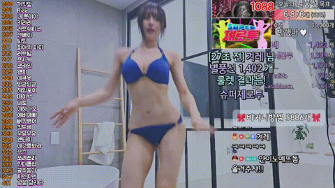 bj백하얀 비키니 리액션컷