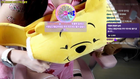 키동이_25.07.15치지직 강종녀