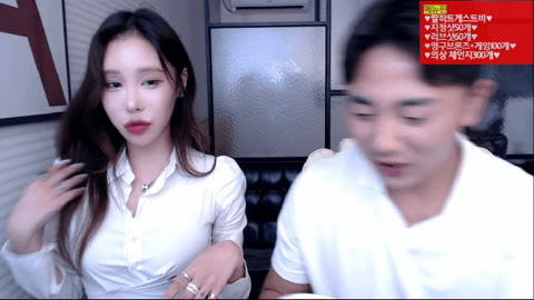 짱구x서린 일반방 다이아 팬방