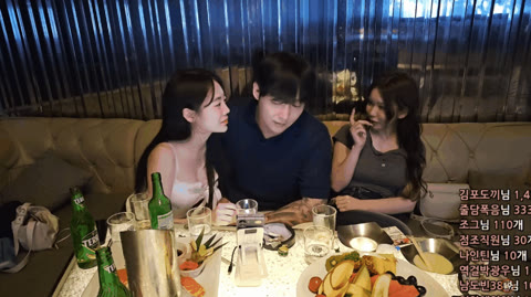 차돈 [야킹] 25.06.24 남친있는 간호사녀 [03년/00년생 2명] 실시간.3천명