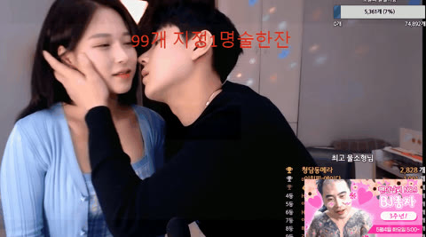 커뮤니티1위작_호야 BEST 고급진 존예녀 [일방+팬방] 최초.합본