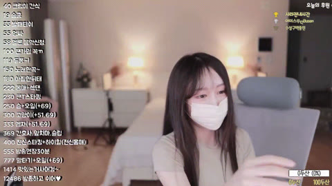 미스송 2024-01-26