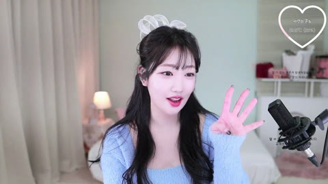 진리컴퍼니 소다 얼공1/2