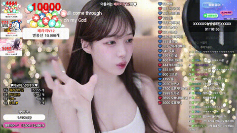 아윤_25.08.02 핫팬츠 댄스리액션