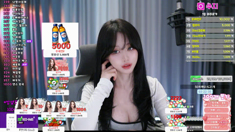 쑤지 _25.09.23 존예BJ ★ 얼굴보고 지림 4V [3시간36분] 12.7G