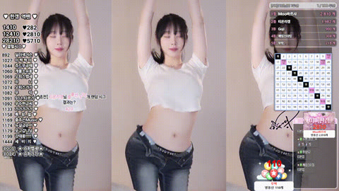 한갱_25.10.09 오늘자 남자의 로망/흰티에 청바지