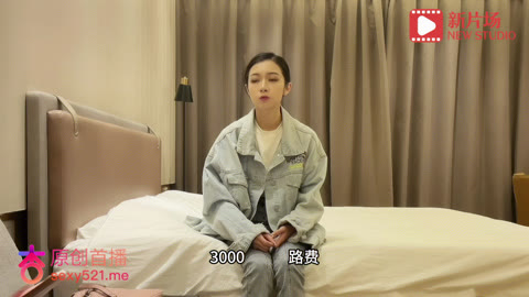 고액 조건녀 : 단아한 슬렌더 대학생_초존예 젖가락 다리녀 [4K] 3.96G