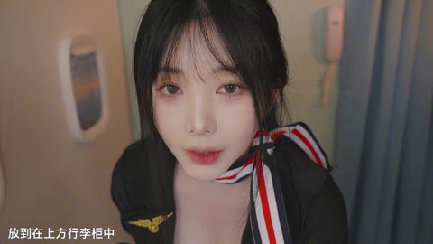 윤잉❤️_25.10.12 ASMR_아시아나항공 일등석 전용 서비스