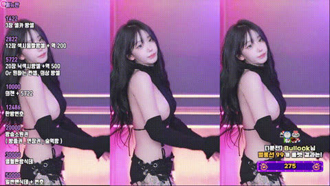 미디 ✨ 25.11.27 오늘자 꼭지노출 [2번] 하이라이트