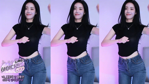 타미미_2024.12.18 댄스 리액션