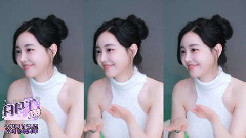 타미미_2024.12.17 APT