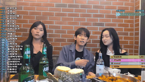 영민 [야킹] 25.11.13 오늘자 ★ 검둥 25살 미용사+ 흰둥 23살 디자이너 [엉밑/유두노출]