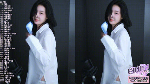 타미미 25.11.01/03/06 3일 댄스 의첸모음 3V