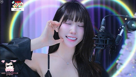 러아/그릴래영 25.12.13 하이라이트 2V