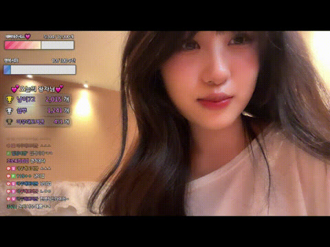 승아 25.12.14 오늘자 비키니 리액션 30V