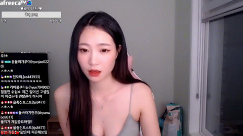 윤율_아프리카 방송/누드화보 [잡았다요놈]