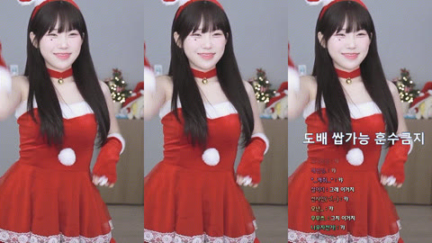 우정잉_24.12.25 리액션 1/2