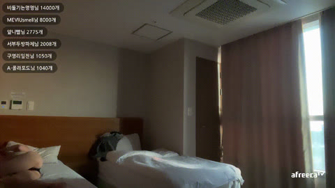 강종 당한 BJ김아인_ZZ잠방 호텔방 T팬.뒤태/쩍벌노출