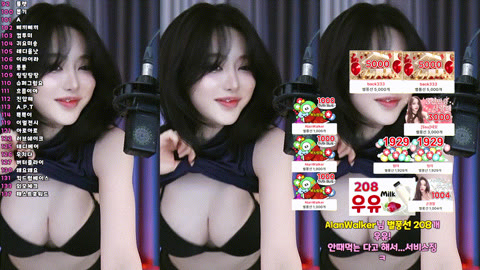 쑤지 25.12.04 초예쁨폭팔 [5시간27분] 19.2G 풀버젼