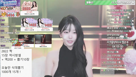 미디 ★ 25.11.27 [4시간44분] 8.37G 풀버젼