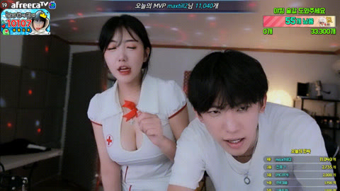 아프리카 영민 [☆양연두] 야킹 (인스타그램 포함) 27V/123P